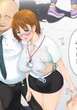 all credit to KoNeco kono kaisha compilation all credit to KoNeco sailor jooby