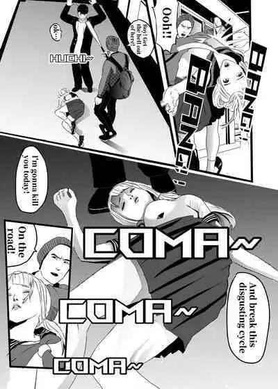 米娅的奸杀轮回 The cycle of rape and murder of Mia Part 3