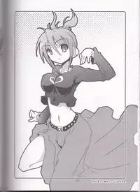 (SC35) [Web Knight (Naitou Satoshi)] Burning Brave! (Suguri)