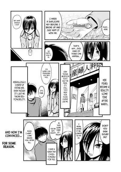 Koi wa Thrill Shock Suspense Gekijou