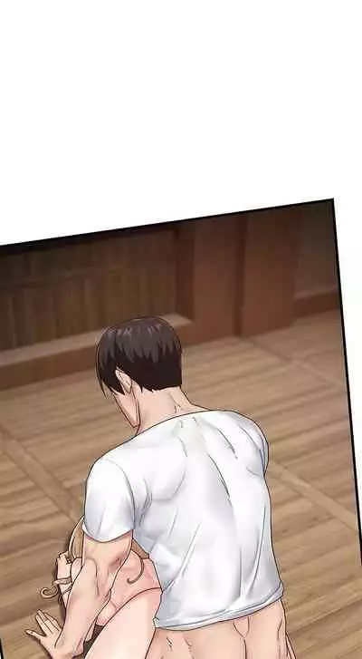 [KAMADI, OneDollar, Grilled Mero] Absolute Hypnosis in Another World (1-22) [English] [Ongoing]