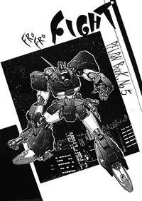 Fro2 Fight Vol. 1 (Ranma 1/2)