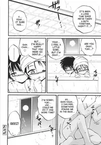 [Saeki Takao] Onigashima [English] [SaHa]