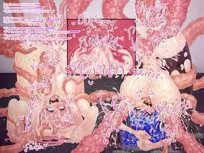 Kaseijin to Milk | Martian and milk