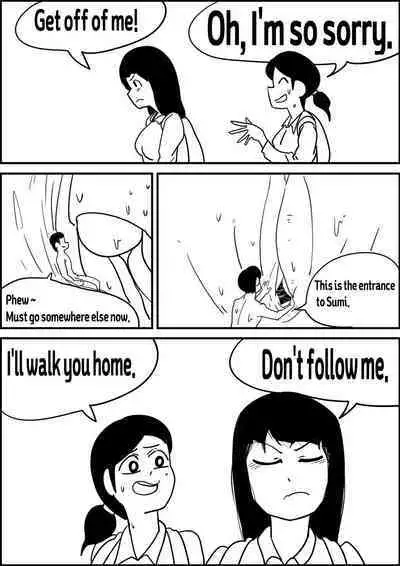 [Inside] School live [English]