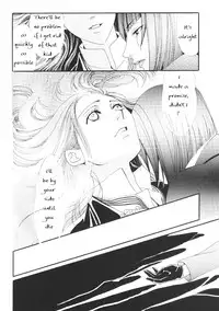 (C73) [Kurimonaka-ya (Kuri Monaka)] RED ZONE (Black Butler) [English]