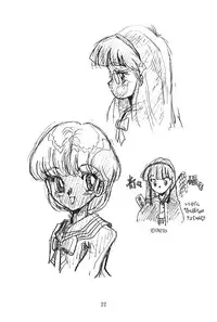 (C47) [Moriman Sho-Ten (Various)] KEY Tegakari (Various)