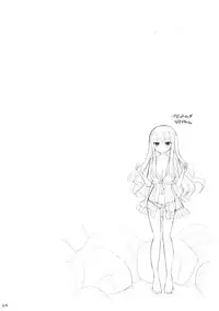 (C87) [TOYBOX, Kujira Logic (Kurikara, Kujiran)] Goshujin-sama Oppai desu yo!! 3 (Fate/EXTRA CCC) [English] [constantly]