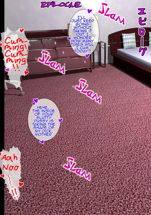 Shucchou Suru Otou-san Choukyou Sareru Okaa-san | Training Mother while Father is Abroad