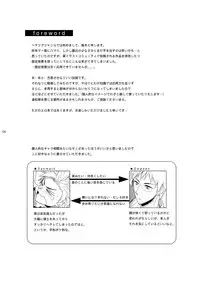 [Panda 4gou (Shima Kyousuke)] care for xxx. (Axis Powers Hetalia) [Digital]