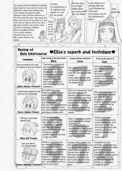 Futanari Boukensha no Kunan