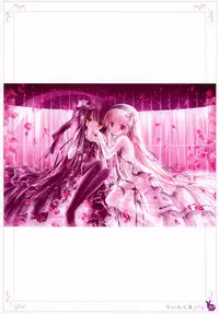 [Rabbit] habit net chronicles 2nd volume