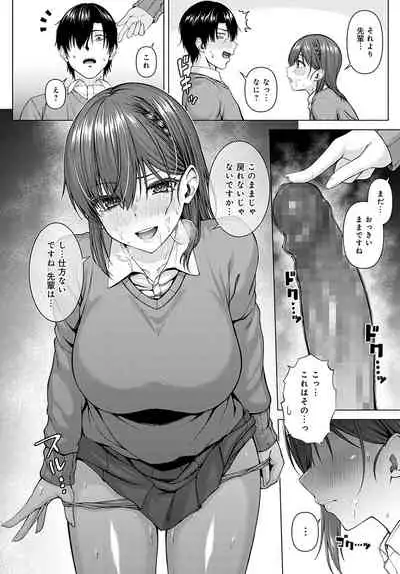 COMIC Anthurium 2022-05