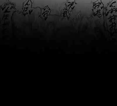 bleach-Taimanin Asgi