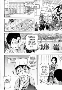 [Shiwasu No Okina] [Pisu Hame chapters 0-1-2-3-4-5] [English] [With chapters 0-1 Uncensored]