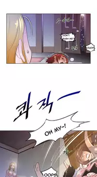 Perfect Half Ch.1-18 (English) (Ongoing)