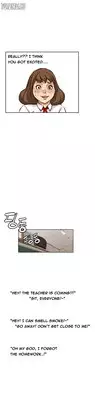 [Keum Sah Gong] Si-Eun Ch.1-11 (English) (Ongoing)