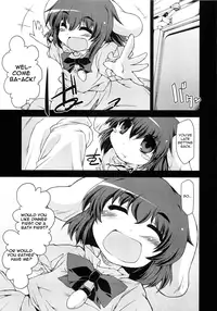 (C79) [IncluDe (Foolest)] ○○sanchi no Shirousagi | OO's White Rabbit (Touhou Project) [English] [U MAD]