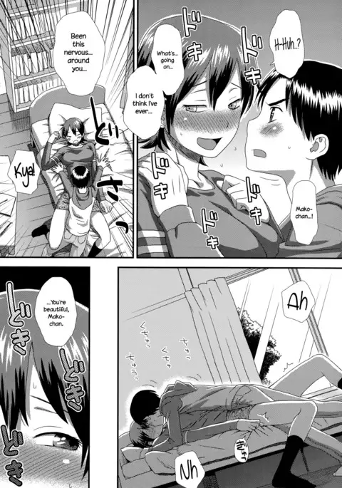 Okkina Kanojo | Big Girlfriend