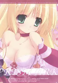 (C70) [Pussy CAT (Kotamaru, Oono Tetsuya, Tororo)] PUSSY ARK (Prism Ark)