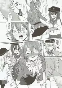 (C91) [LOVELYPLACE (Kirekawa)] Ookami Play (Kantai Collection -KanColle-)