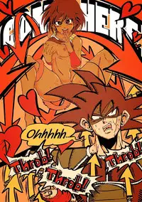 [Okami] Happy Wedding (Dragon Ball Z)