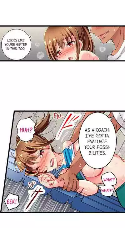 Only i Know Her Cumming Face Ch. 1 - 12