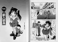 [Yanagawa Rio] AV Cine Club Vol.2