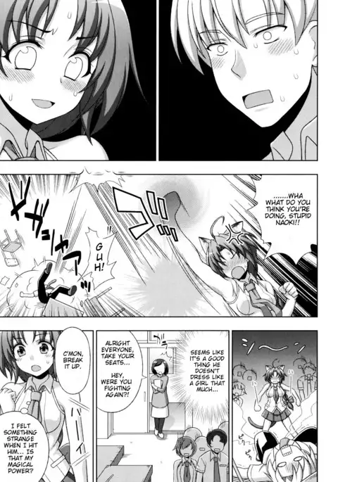 Mavukare Mahou Shoujo! Change of Heart Ch. 1-2