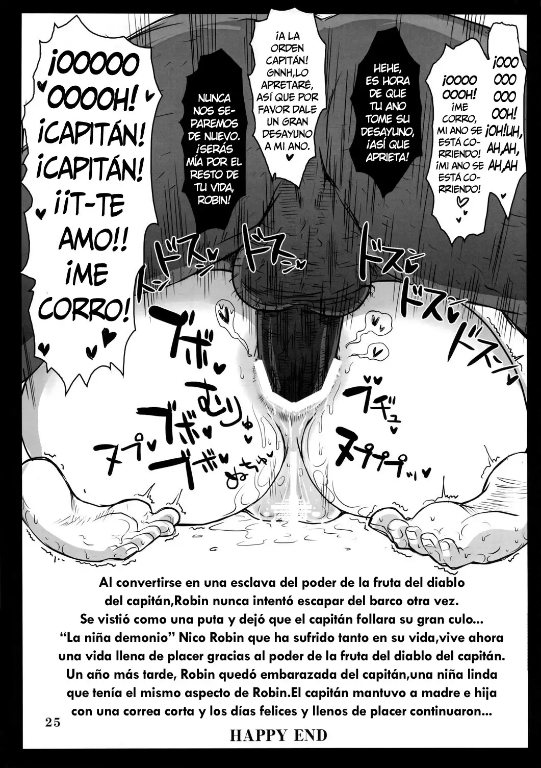 Metabolism-OP Kyonyuu Kyoshiri Shoufu Nico Robin no Keshi Taikako