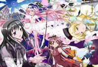 (C84) [Nedaore (Ayane)] Zoku Kakoku Shoujo e-roku (Puella Magi Madoka Magica) [Chinese] [吼姆喵个人汉化] [Incomplete]