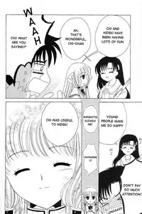 (C61) [Milk Clown (Yuu Kazuki)] Crystal Doll (Chobits) [English]