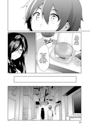 I Got Rejected By The Succubus President Chapter 1