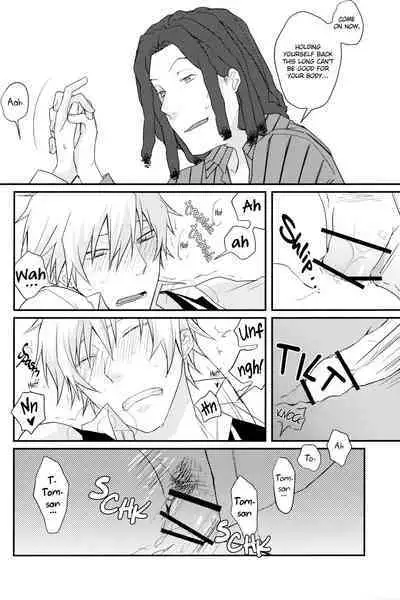 (SC48) [32RM (Mitsuru)] Uchi no Buka tte Dou Deshou? | I Wonder if My Subordinate is Really Normal? (DURARARA!!) [English] [Jimothy]