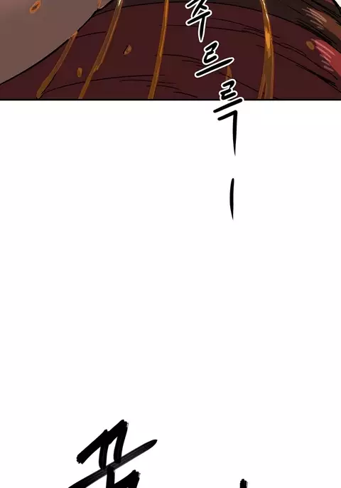 Refrain Love Ch.1-36