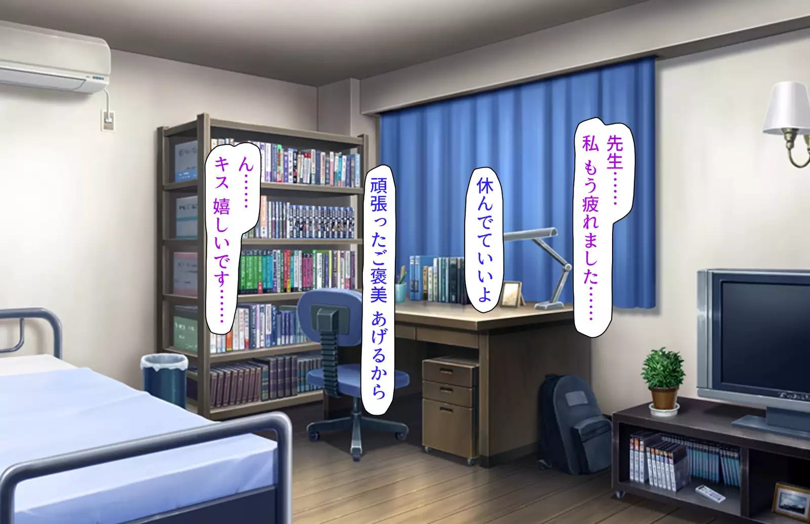 Oshiego Dosukebe Bitch Gal ni Shiborareru!!