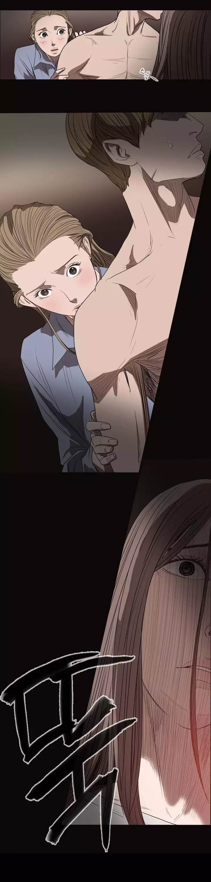 Kitsch | Disrespectful Bitch Ch. 1-64