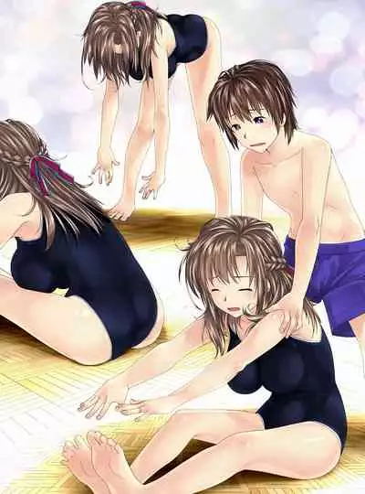 Ningen Chokinbako Seizouki Ⅲ