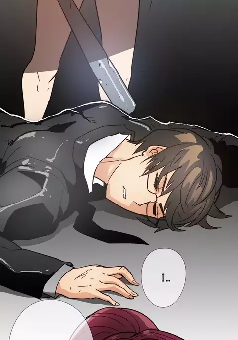 Household Affairs Ch.1-51