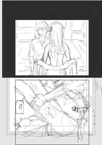 Iromeki Dasu Sekai - My world started going brilliantly after I met you.