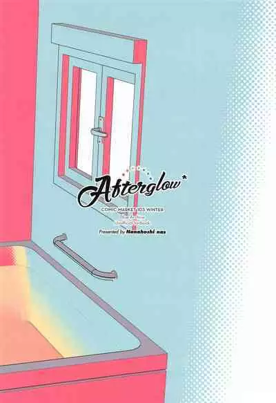 (C103) [Afterglow* (Nanahoshi nas)] Youkoso Kivotos Ihou Fuuzokuten e (Blue Archive) [Chinese]