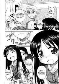 [Nanana Nana] Fundamental/Eleven [English] [biribiri]