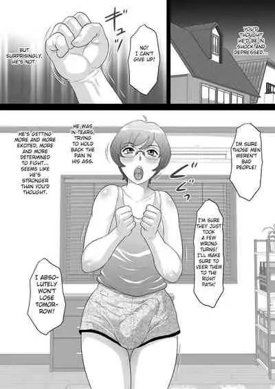 [Fuusen Club "Kuroshiki!" (Fuusen Club)] Ki no Tsuyoi Seitokaichou Hikaru-kun Ketsuiki Sokuochi Mesu-ka Nisshi [English] [Fated Circle]