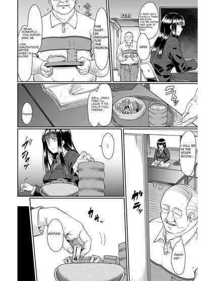 Old teacher fuck Aoki's sisters