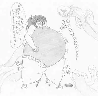 Let's inflate a swimsuit gal by Donyayore