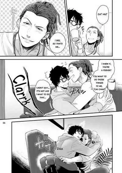 [Ken] Yarichin DJ Virgin Remix [English] {JoDan Scans} [Decensored] [Digital]