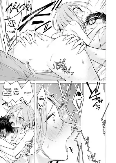 [Tsugumi Suzuma] Ato 1mm de Haicchau ne? Zakone Shitetara Tonari no Joshi ni Ijirarete... 1-13 | You're Just 1mm Away To Getting It In Right? But If I Start Touching The Girl Sleeping In Front Of Me... Ch. 1-13 [English] {Doujins.com}