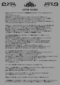 [Maltese (Runrun)] Futanari Zelda Soushuuhen (The Legend Of Zelda) [Digital]