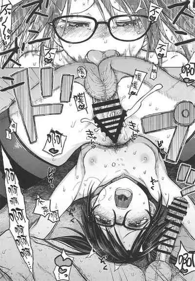 (C96) [S Shoten (3e)] LADY BUG (THE iDOLM@STER: Shiny Colors) [Chinese] [爱弹幕汉化组]