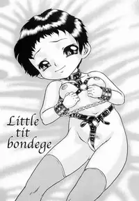 [Yoshino Shiho] Youjyoku